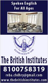 BRITISH INSTITUTE