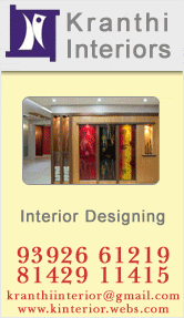 kranthi interiors (Safilguda)