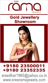 Sree Rama Jewels