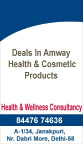 Health & wellness consultancy