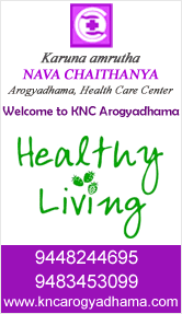 KNC Nursing Home (Banaswadi)