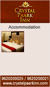 Hotel  Crystal Paark Inn (A Hotel Of 3Star Facilities) (Nazarbad)