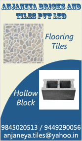 Anjaneya Bricks And Tiles Pvt Ltd (Whitefield)