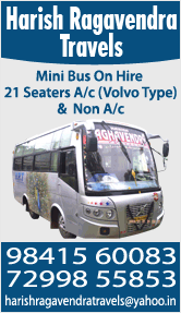 Harish Ragavendra Travels (Thiruverkadu)