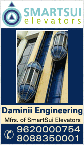 daminii enginering