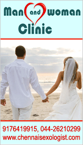 MAN AND WOMAN CLINIC