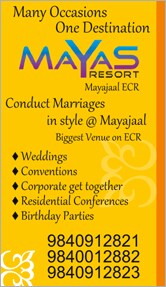 Mayas Resort (Kanathur)