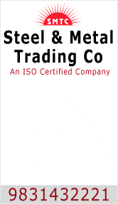 Steel & Metal Trading Co (Kolkata G P O)