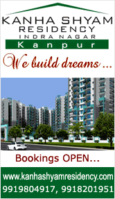 Kanha Shyam Residency