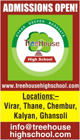 Tree House High School (Andheri West)