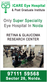 I care Eye Hospital (Noida)
