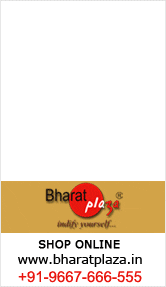 Shri Bharat Worldwide Pvt Ltd