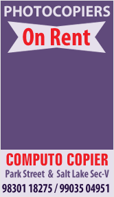 Computo Copier Centre (Rafi Ahmed Kidwai Road)