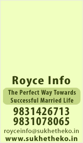 Royce Ifo (East Kolkata Township)