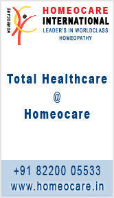 Homeocare International Pvt Ltd (Aminjikarai)