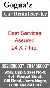 Gognaz Car Rental (Janta Nagar)