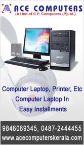Ace Computers