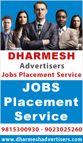 Dharmesh Advertisers (Cheema Chowk)