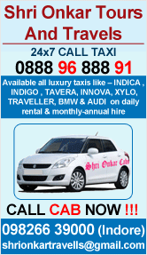 Shri Onkar Tours And Travels (A B Road)