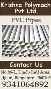 Krishna Polymach Pvt Ltd (Mahadevapura)