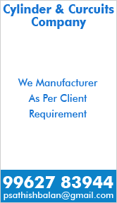 Cylinder And Curcuits Company (Ambattur)