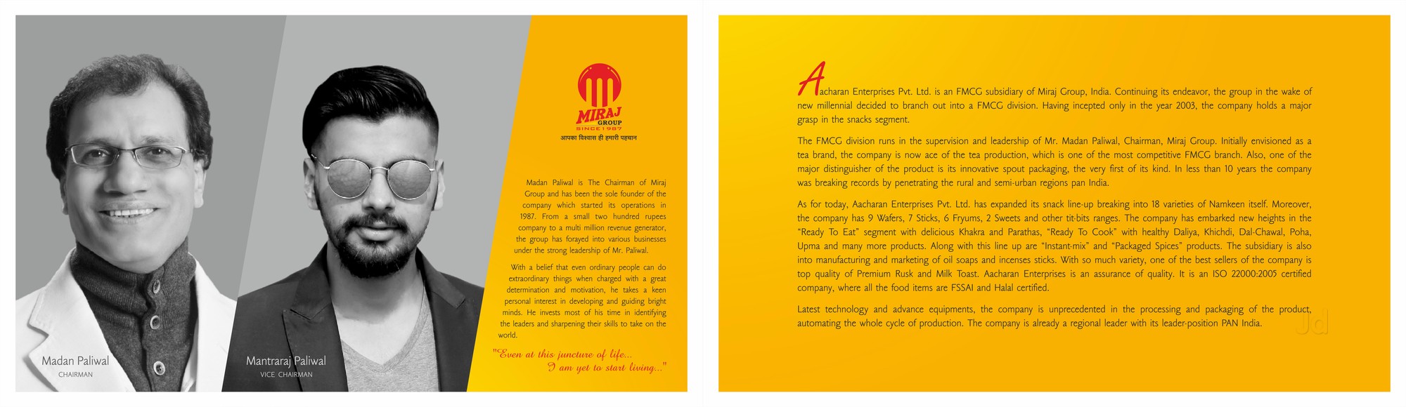 Miraj Group Pvt Ltd in Panchwati, Udaipur-Rajasthan - Best Tobacco  Retailers in Udaipur-Rajasthan