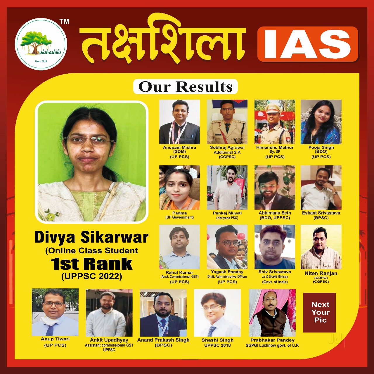 Takshashila IAS 11