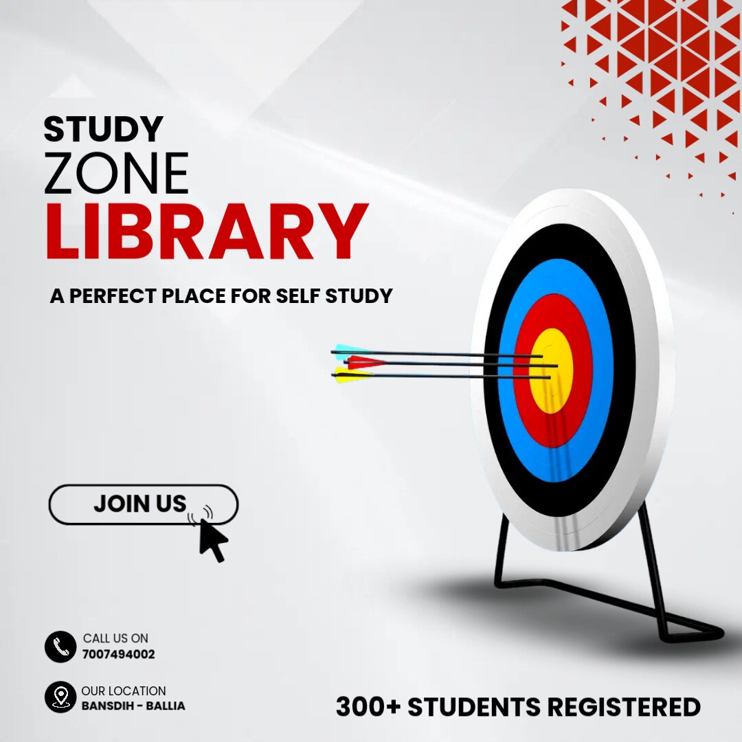 STUDY ZONE LIBRARY 8