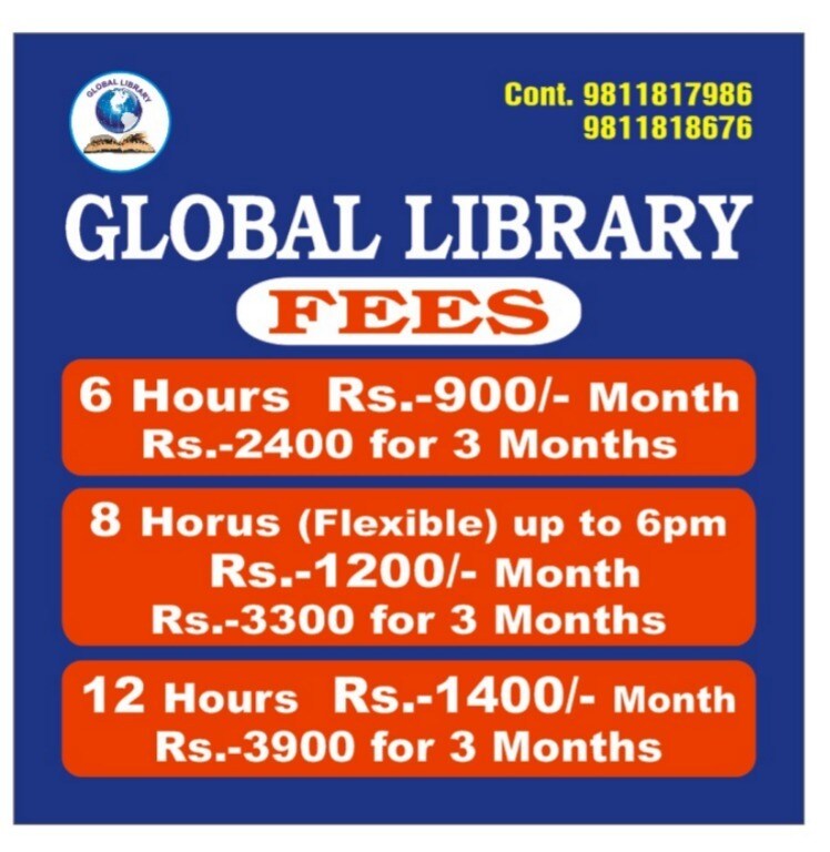 Global Library 7