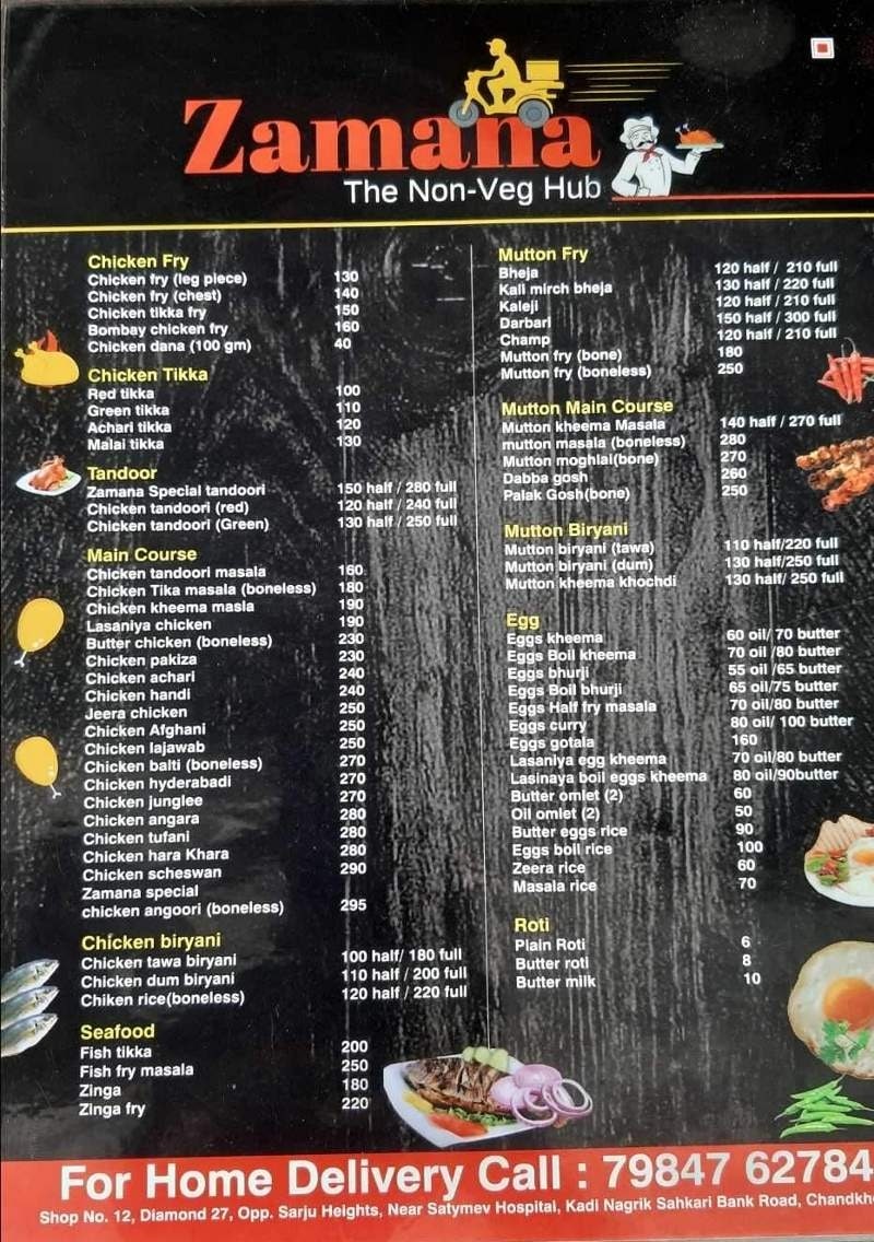 Zamana The Non - Veg Hub in Chandkheda,Ahmedabad - Best Non Veg Thali ...