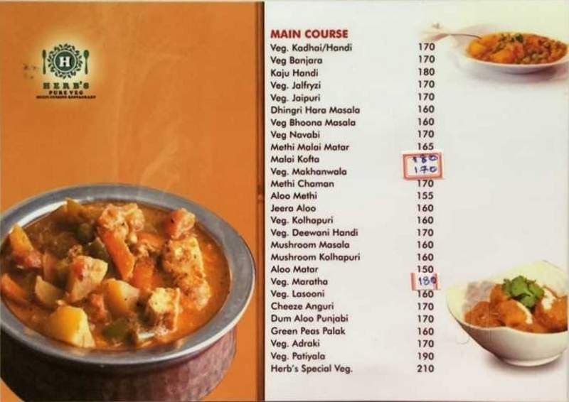 Herbs(closed) in Khanapur Road Belgaum,Belgaum Best Multicuisine