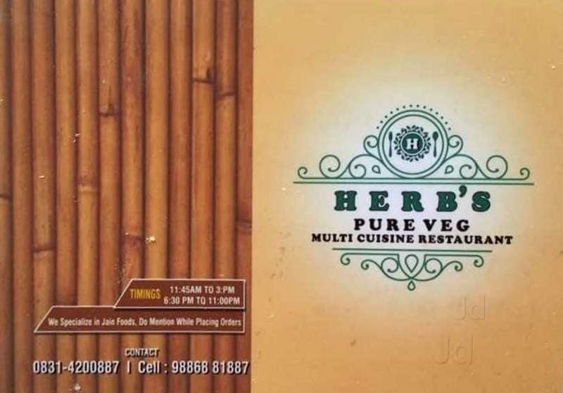 Herbs(closed) in Khanapur Road Belgaum,Belgaum Best Multicuisine