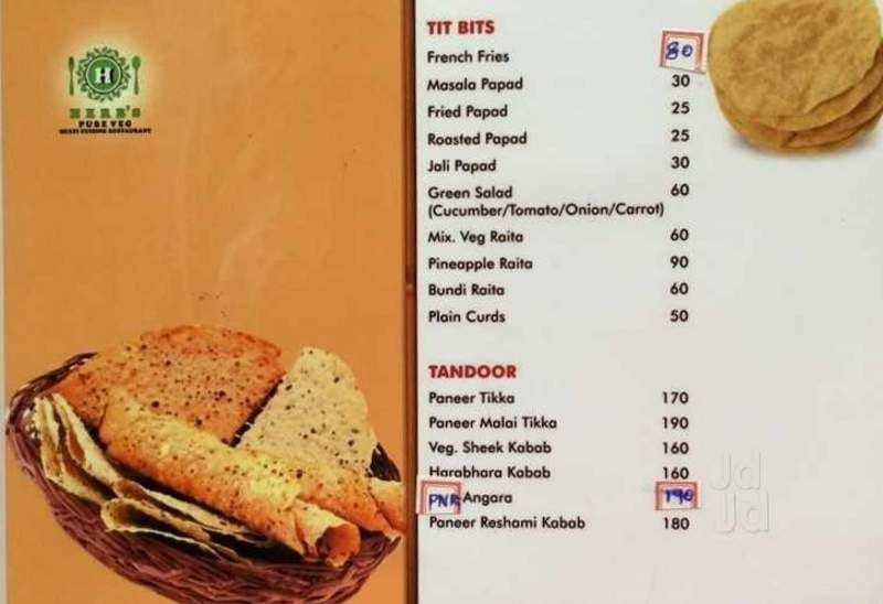 Herbs(closed) in Khanapur Road Belgaum,Belgaum Best Multicuisine