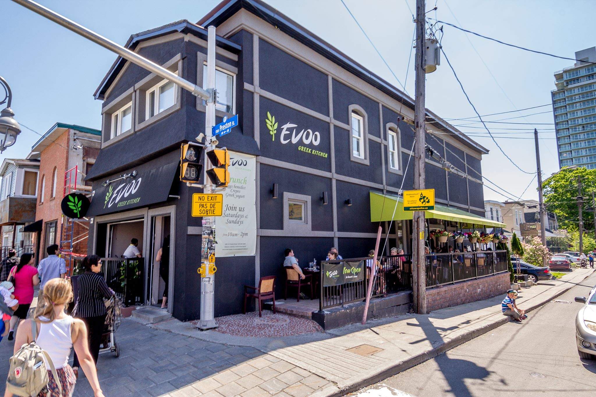 Evoo Greek Kitchen Near Pamilla St Preston St Ottawa Best