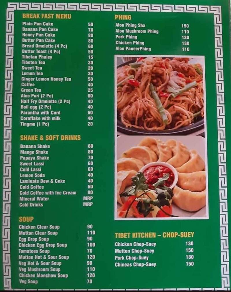 Tibet Kitchen Near Bank Of Broda Chandigarh Food Menu Card