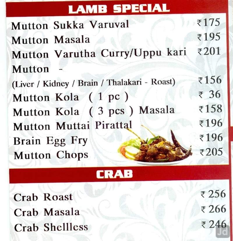 Anjappar Chettinad Restaurant Tuticorin Central Bus Stand Thoothukudi Food Menu Card Justdial