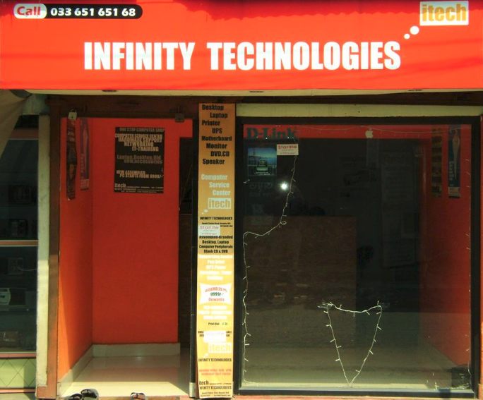 Infinity Technologies in Ujir Bari Road, Agartala - Best Management ...