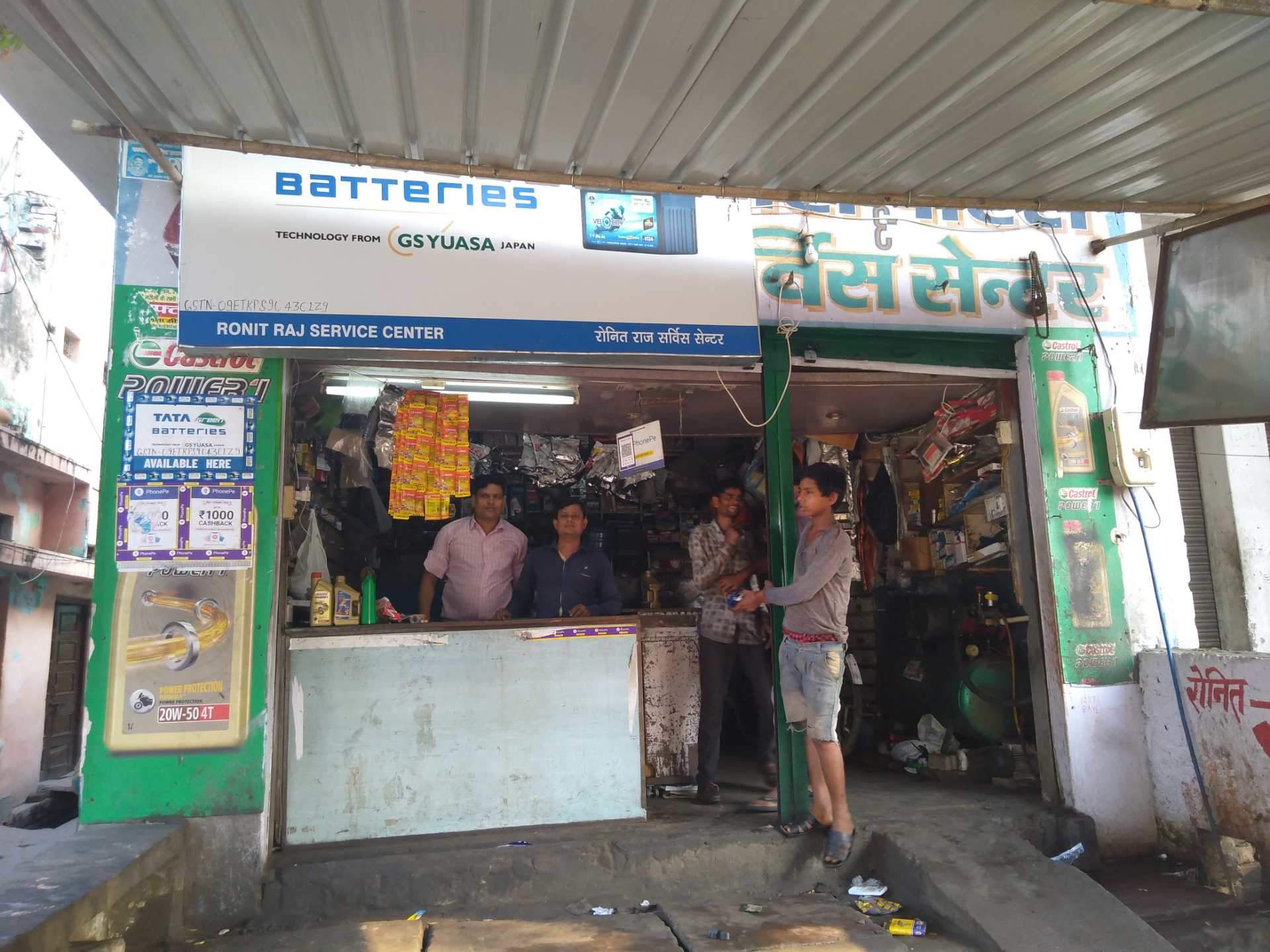 Ronit Raj Auto Parts & Service Centre in Shah Ganj, Agra - Best ...