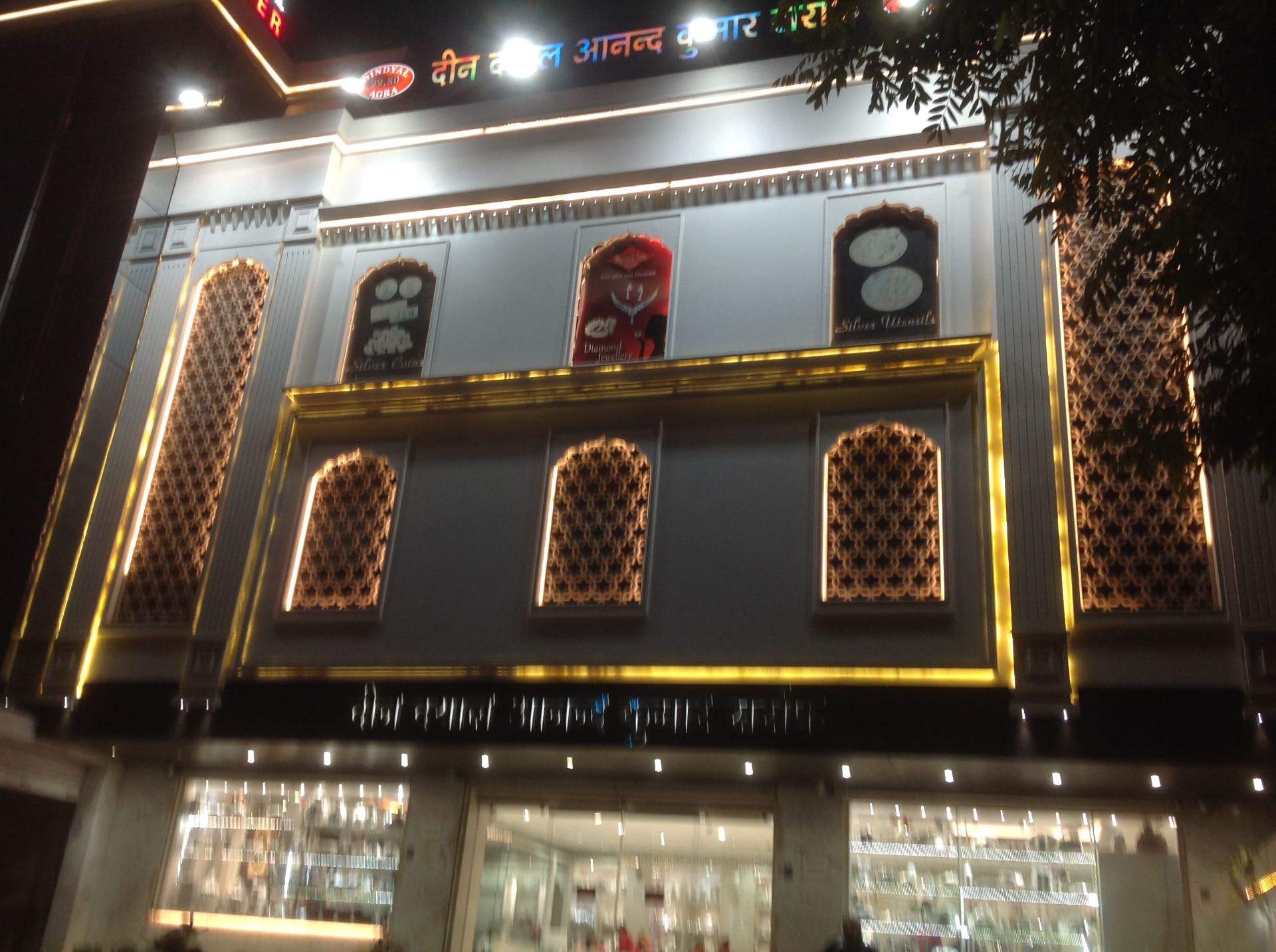 Chandukaka Saraf Silver Anklet Chandukaka Saraf Silver Payal