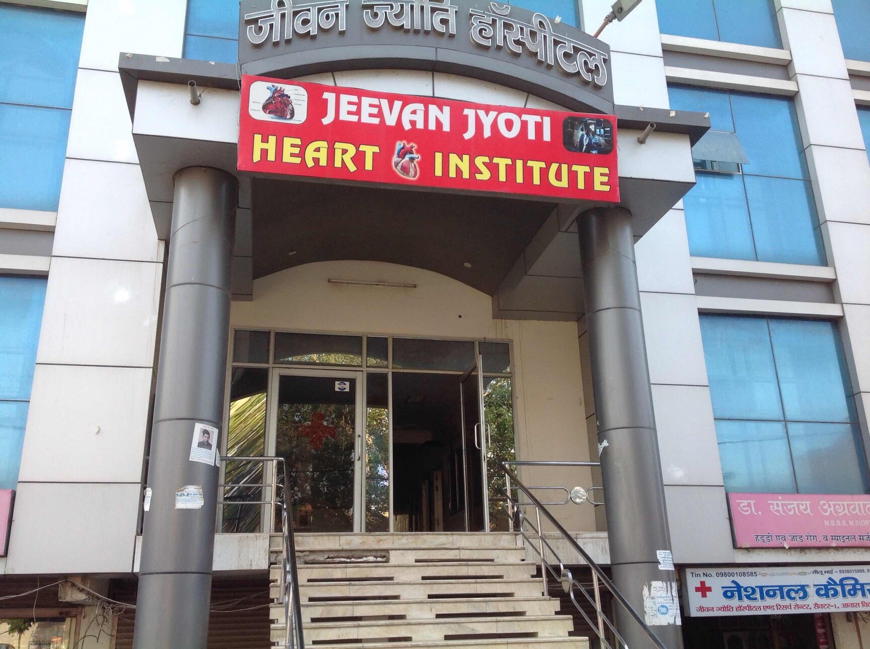 top 100 hospitals in agra best 24 hours hospitals justdial
