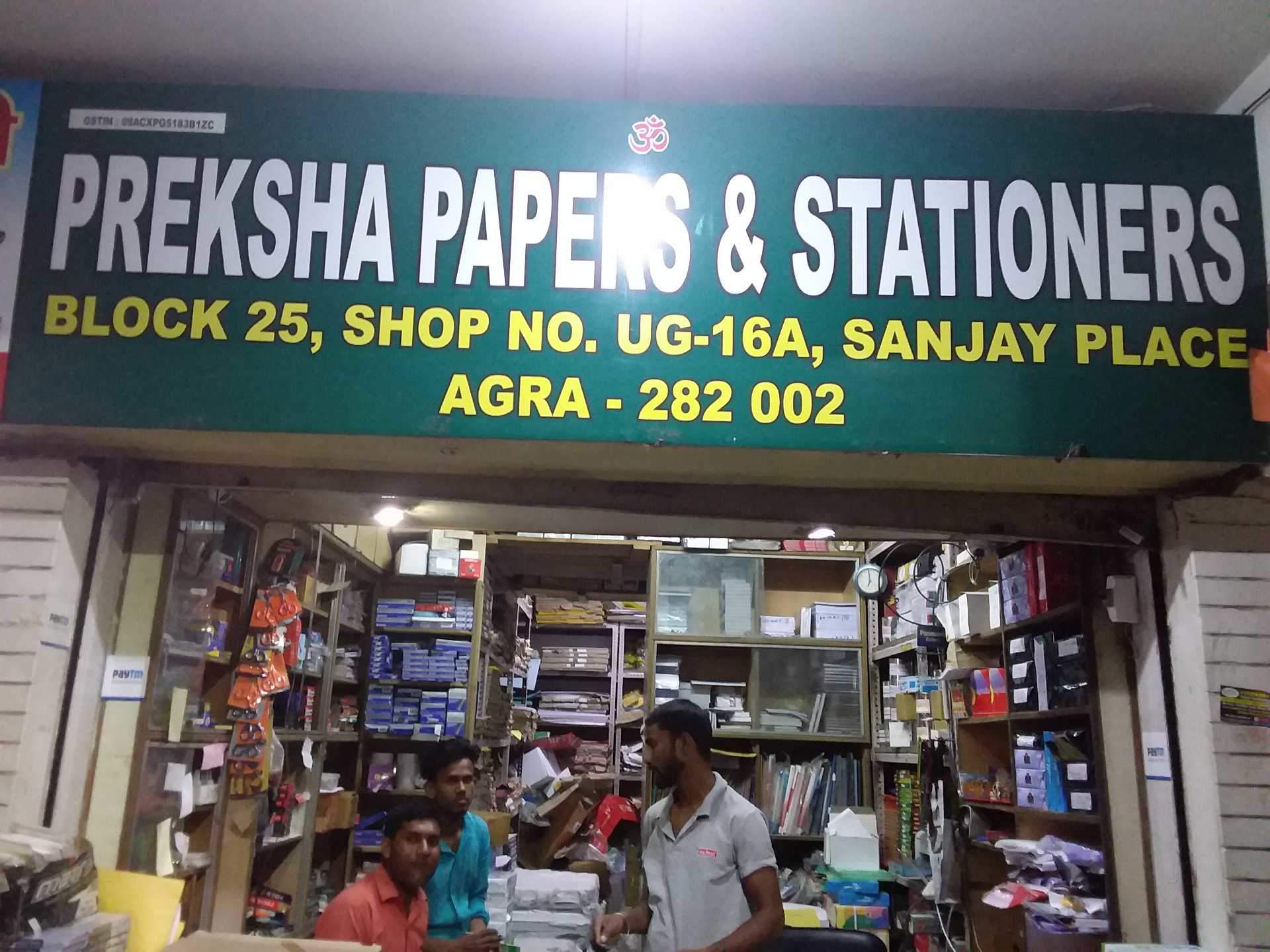 Ball Point Pens Ball Point Kalam Price Starting From Rs 341 - Main Image