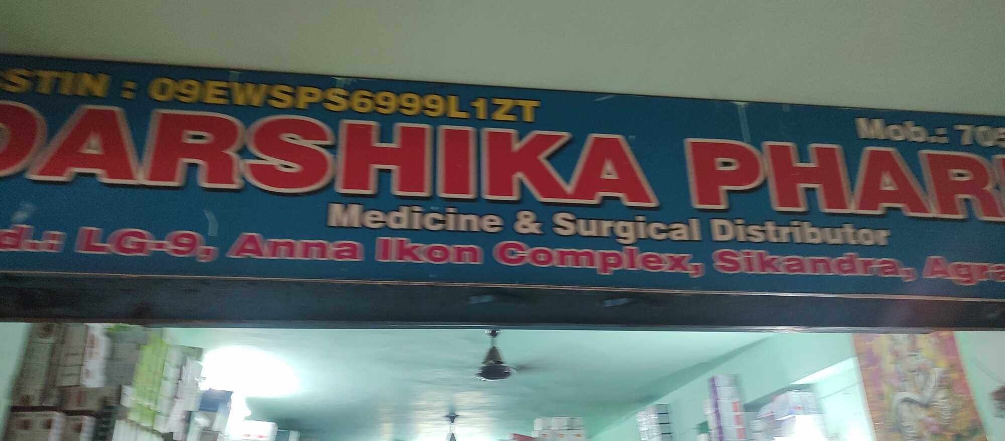 Surgical Drug in Delhi High-Quality Medicinal Products