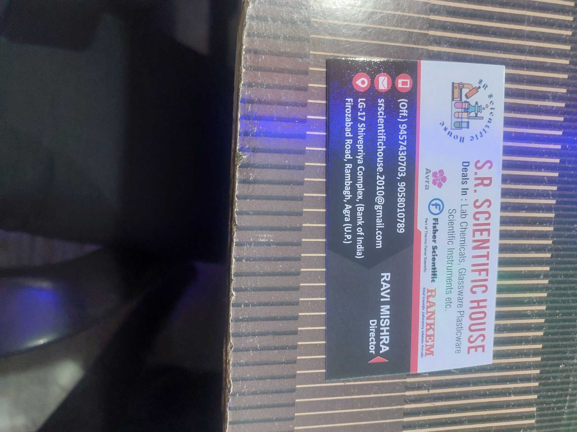 Optical Bench in Nagpur Precision Optical Equipment for