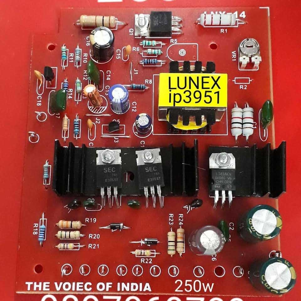 Ahuja Amplifier in Bareilly at Best Price - Dealers, Manufacturers &  Suppliers -Justdial