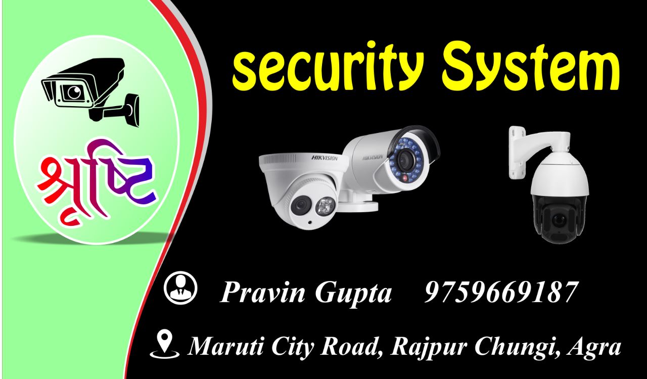Hikvision Cctv Installation Cctv Vendor Near Me Cctv Dealers Cctv