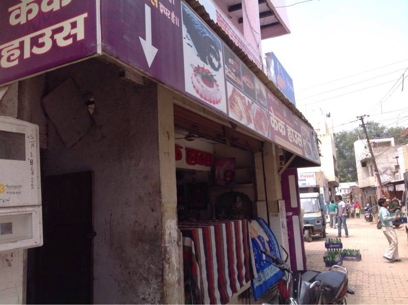 Aggregate more than 141 cake house agra menu latest awesomeenglish.edu.vn