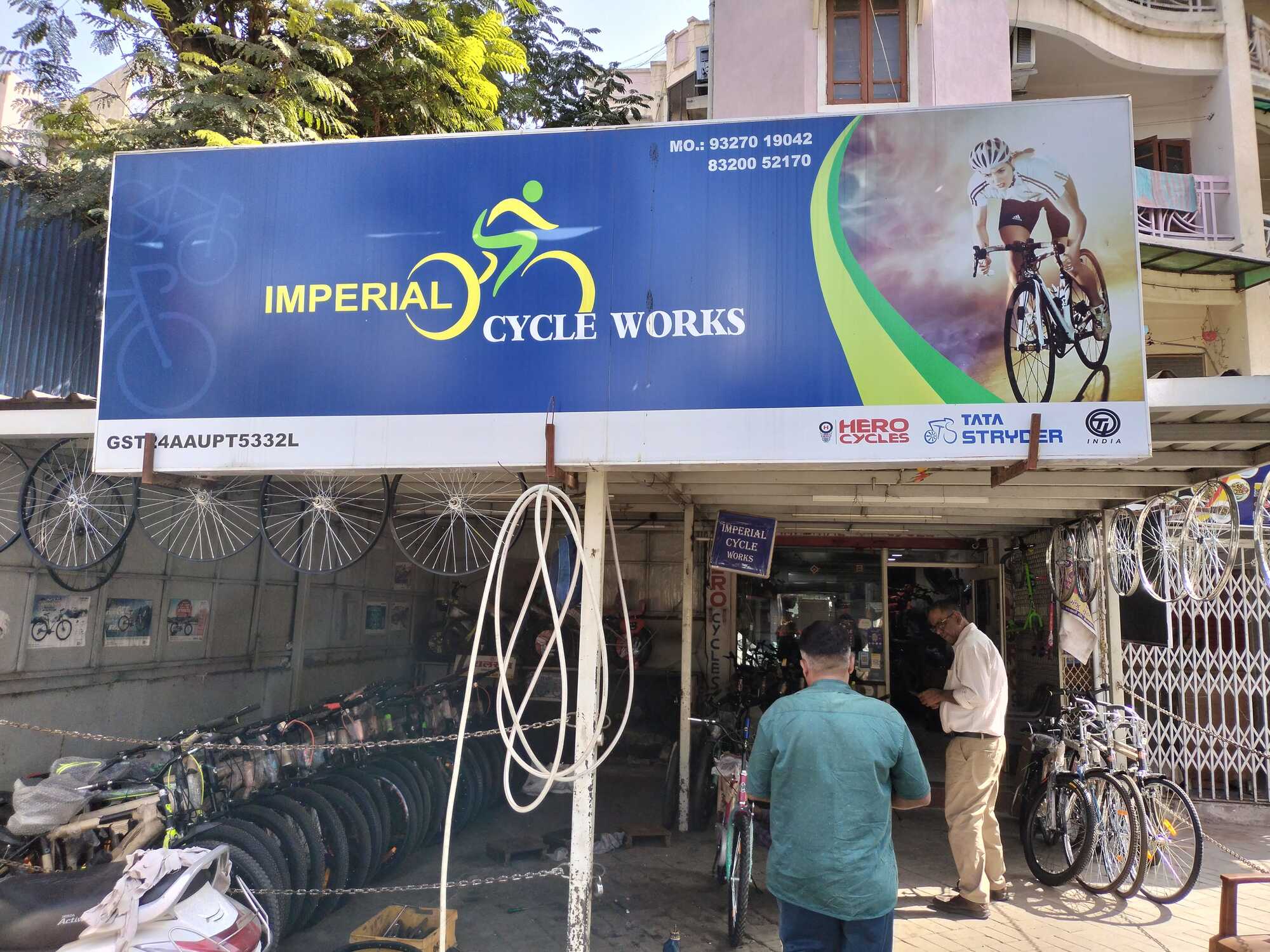 Blue City Cycle in Ahmedabad Dealers, Manufacturers Suppliers