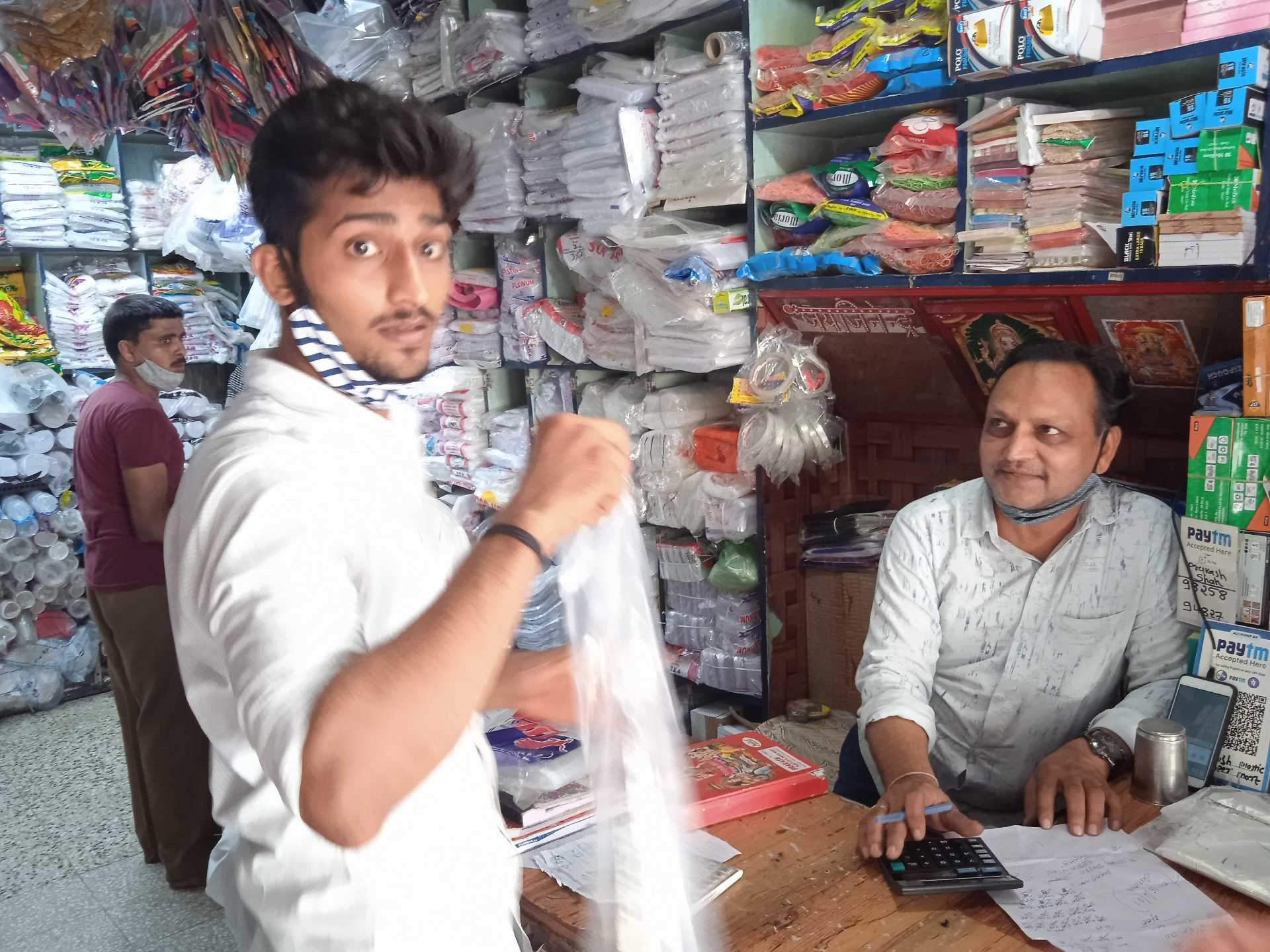 Catalogue Navkar Packaging in Ahmedabad GPO , Ahmedabad Justdial