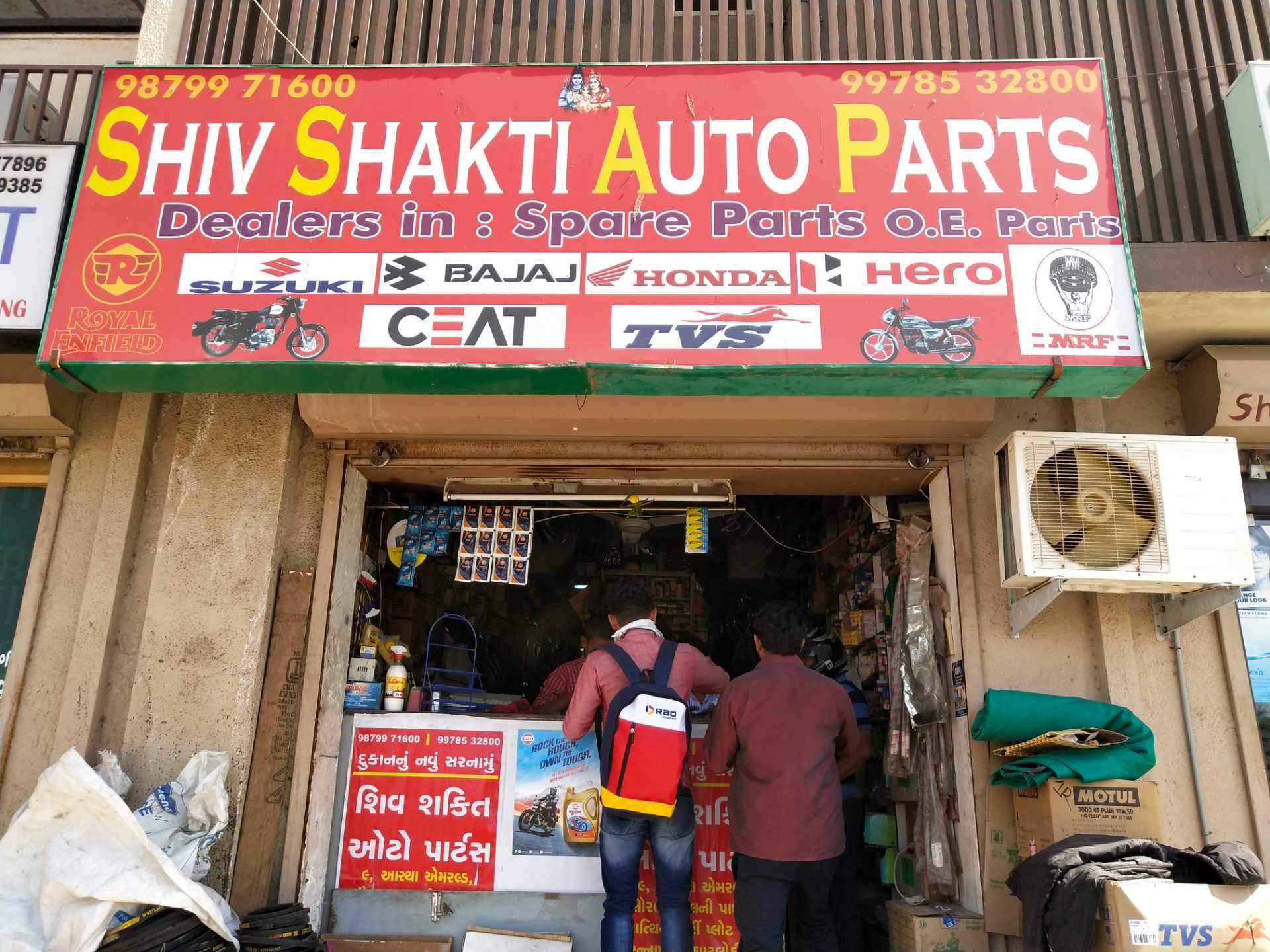 Tvs Spare Parts Dealer In Ahmedabad Reviewmotors.co