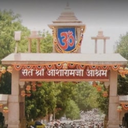 41 Photos of Sant Shri Asaramji Ashram in Sabarmati, Ahmedabad - Justdial